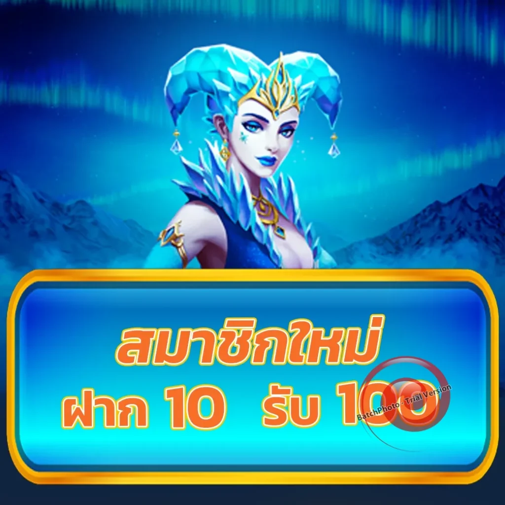 t6 thai webslot